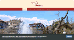 Desktop Screenshot of hotel-avis.com